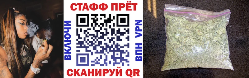 Что такое Нерехта АМФЕТАМИН  МЕФ  Альфа ПВП  Каннабис  ГАШИШ  mega ссылки  Кокаин 