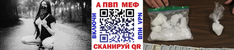 KRAKEN сайт  дарнет шоп  Нерехта  A PVP кристаллы 