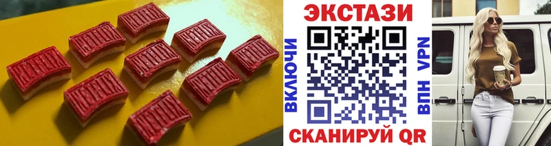 mega зеркало  Нерехта  Экстази louis Vuitton 