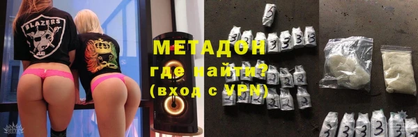 прущий лед Новозыбков
