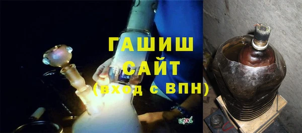 ГАЛЛЮЦИНОГЕННЫЕ ГРИБЫ Новодвинск
