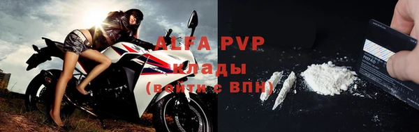 ГАЛЛЮЦИНОГЕННЫЕ ГРИБЫ Новодвинск