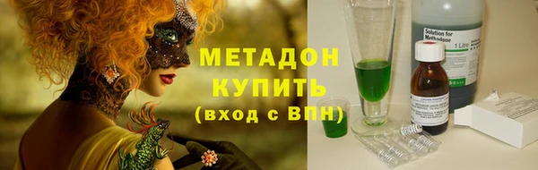 прущий лед Новозыбков