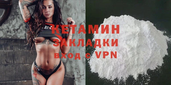 ГАЛЛЮЦИНОГЕННЫЕ ГРИБЫ Новодвинск