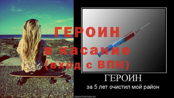 индика Новокубанск