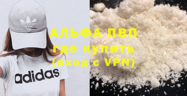 прущий лед Новозыбков