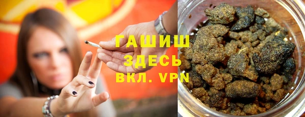 прущий лед Новозыбков