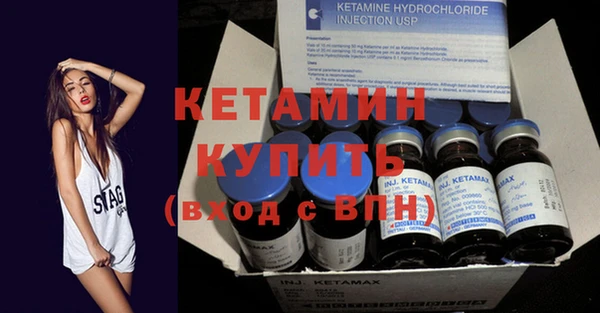 ГАЛЛЮЦИНОГЕННЫЕ ГРИБЫ Новодвинск