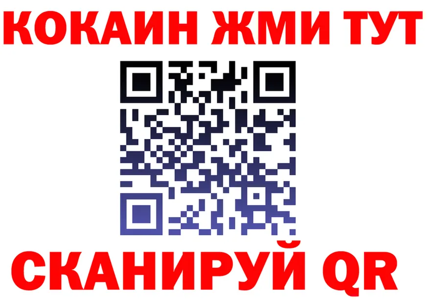 Виды наркоты  формула Нерехта
