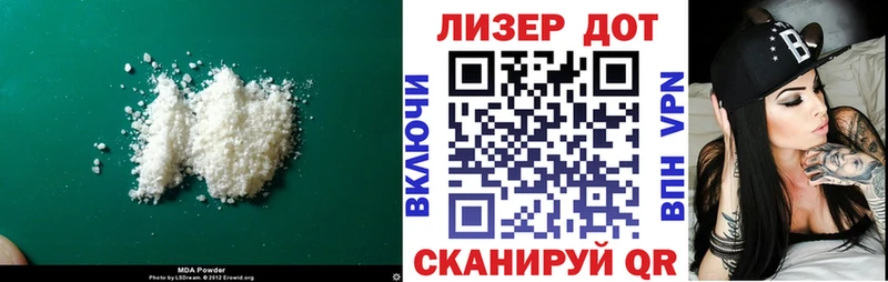 ЛСД экстази кислота  Нерехта 