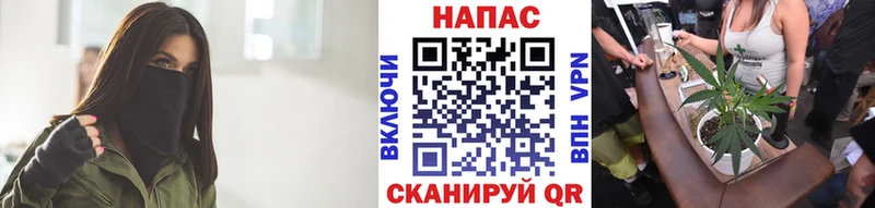 ОМГ ОМГ ссылки  Нерехта  МАРИХУАНА индика 
